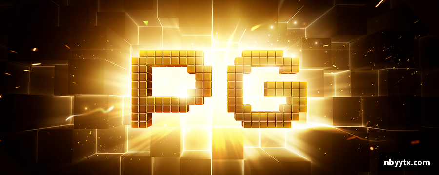 壹号娱乐pg热血绽放，青春无悔！